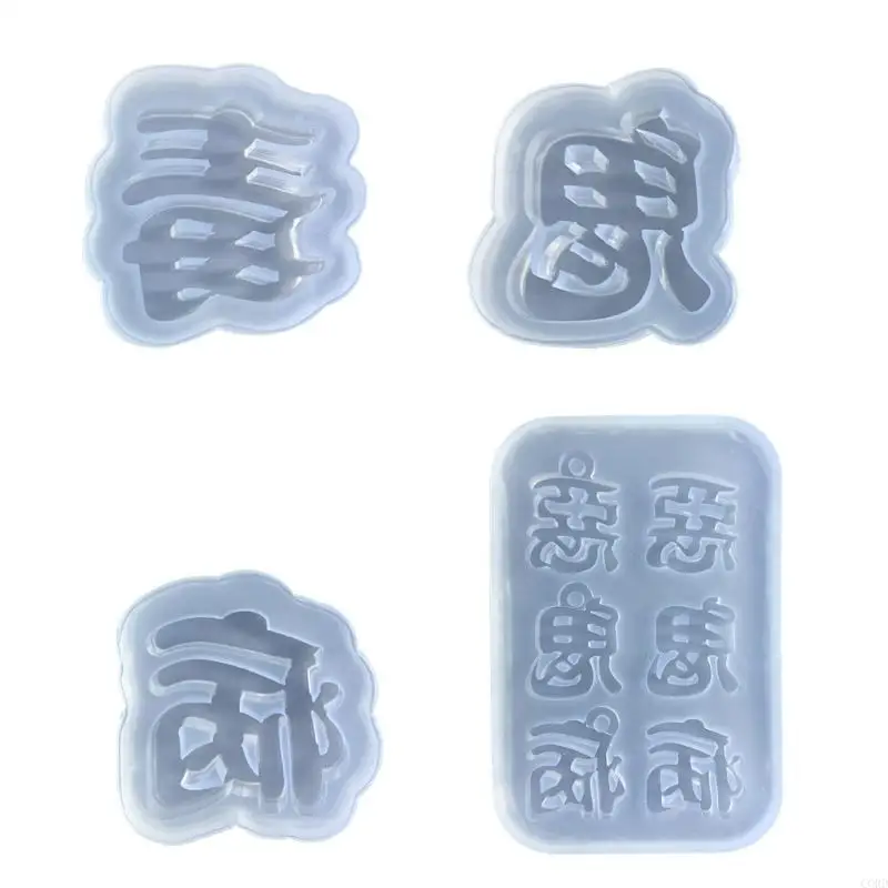 CORD Evil Diseases Word Ornaments Resin Casting Silicone Mold Woman Keychain Decorative Pendant Mold for DIY Crafts
CORD Evil Diseases Word Ornaments Resin Casting Silicone Mold Woman Keychain Decorative Pendant Mold for DIY Crafts