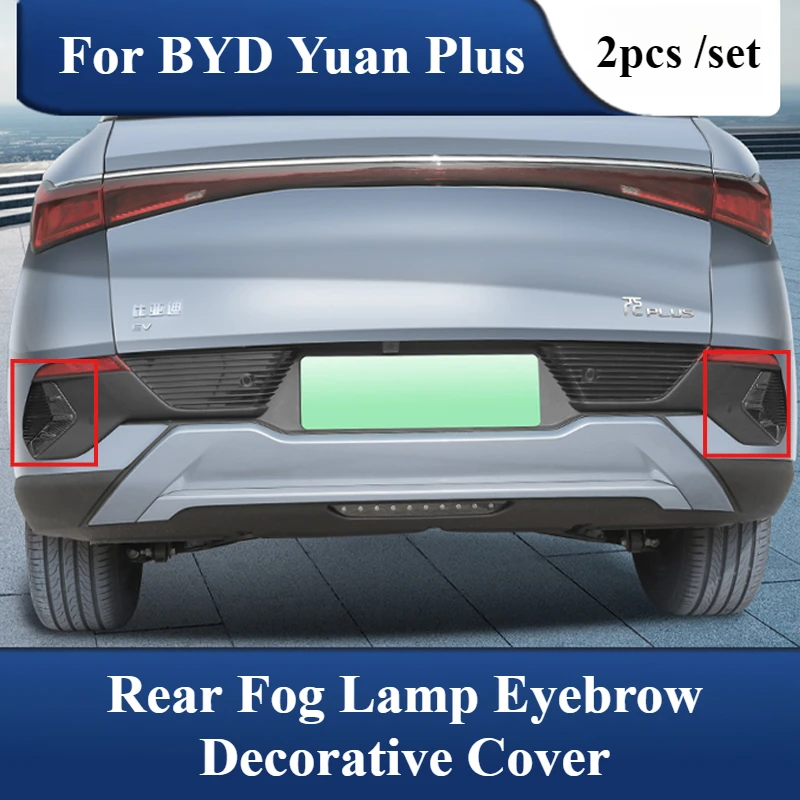 For BYD Yuan PLUS Charging Port Protective Cover Auto Rear Fog Lamp Cover Rear Wiper Cover Protection Modified Decorative Parts
For BYD Yuan PLUS Charging Port Protective Cover Auto Rear Fog Lamp Cover Rear Wiper Cover Protection Modified Decorative Parts