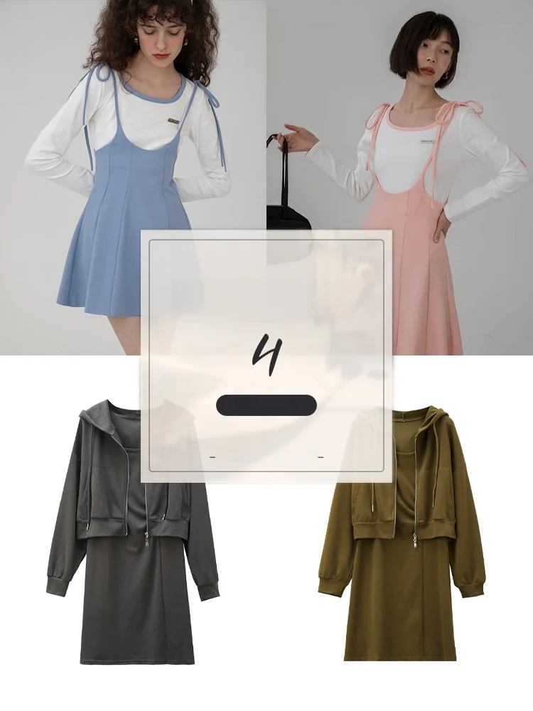 EGGKA Модный комплект весна 2024: Специальная коллекция из 4 предметов для женщин – офисная и школьная одежда
EGGKA Модный комплект весна 2024: Специальная коллекция из 4 предметов для женщин – офисная и школьная одежда