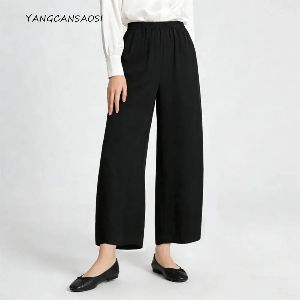 100%Natural Mulberry Silk Crepe De Chine Pants, Women's Fashionable Black Loose Casual Straight Leg Pants, 2026 Women's Clothing
100%Natural Mulberry Silk Crepe De Chine Pants, Women's Fashionable Black Loose Casual Straight Leg Pants, 2026 Women's Clothing