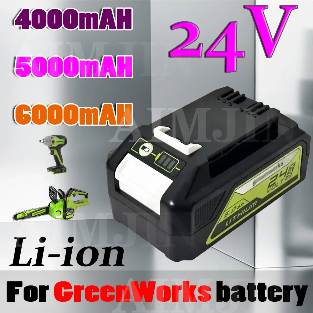 24V 5000mah Li-ion Rechargeable Battery for Greenworks 24V Power Tools 29842 29852 29322 20362 MO24B410 MO48L4211
24V 5000mah Li-ion Rechargeable Battery for Greenworks 24V Power Tools 29842 29852 29322 20362 MO24B410 MO48L4211