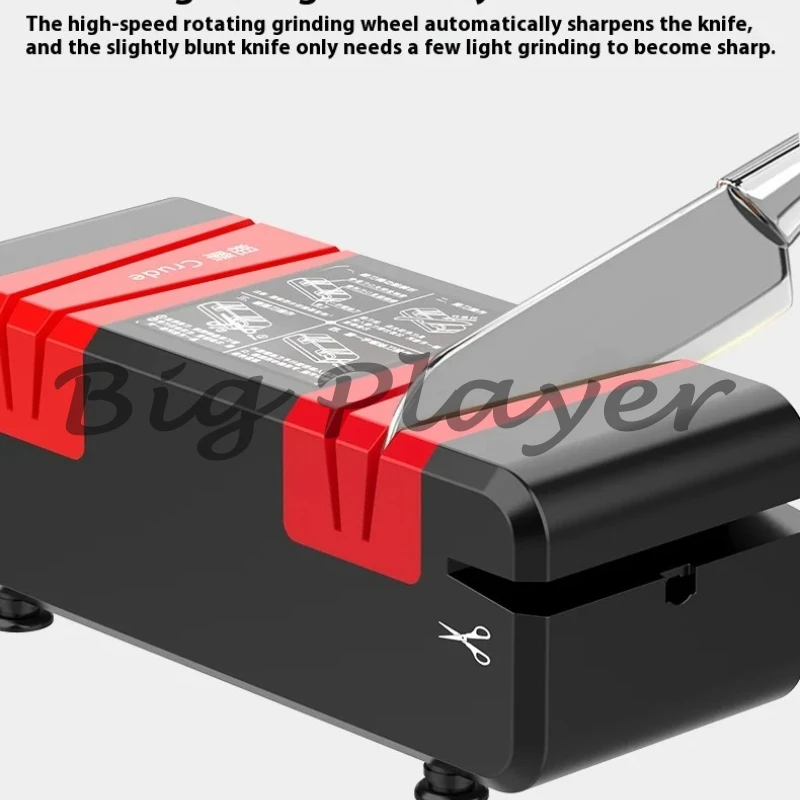 Electric Knife Sharpener Multifunctional Small Sharpener Tools Household Kitchen Knife Automatic Knife Sharpener
Electric Knife Sharpener Multifunctional Small Sharpener Tools Household Kitchen Knife Automatic Knife Sharpener