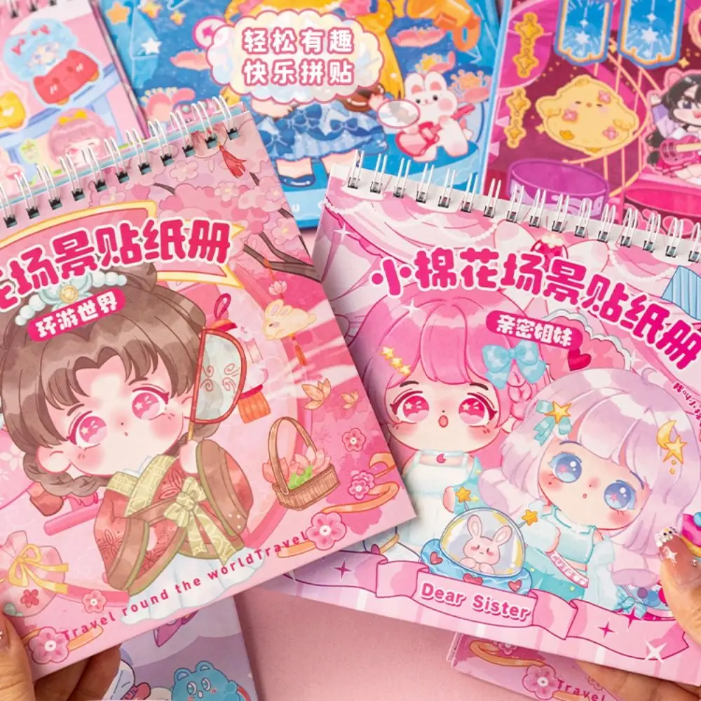Educational Cartoon Sticker Book Cartoon Three-Dimensional Cartoon Quiet Book Antique Landscape Pomelo Sisters
Educational Cartoon Sticker Book Cartoon Three-Dimensional Cartoon Quiet Book Antique Landscape Pomelo Sisters