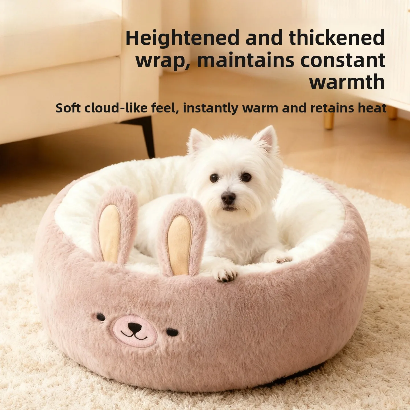 Утепленная лежанка-домик для собак и кошек в виде мультяшного кролика, всесезонная, универсальная, для маленьких и средних пород, круглая, с подушкой из искусственного меха (под Тедди/кролика)
Утепленная лежанка-домик для собак и кошек в виде мультяшного кролика, всесезонная, универсальная, для маленьких и средних пород, круглая, с подушкой из искусственного меха (под Тедди/кролика)