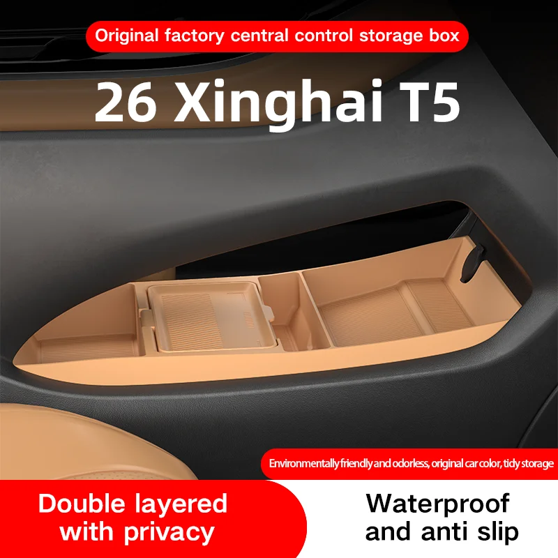 Car central control lower storage box For Dongfeng Xinghai T5 2026 model car center console storage, organization, decoration
Car central control lower storage box For Dongfeng Xinghai T5 2026 model car center console storage, organization, decoration