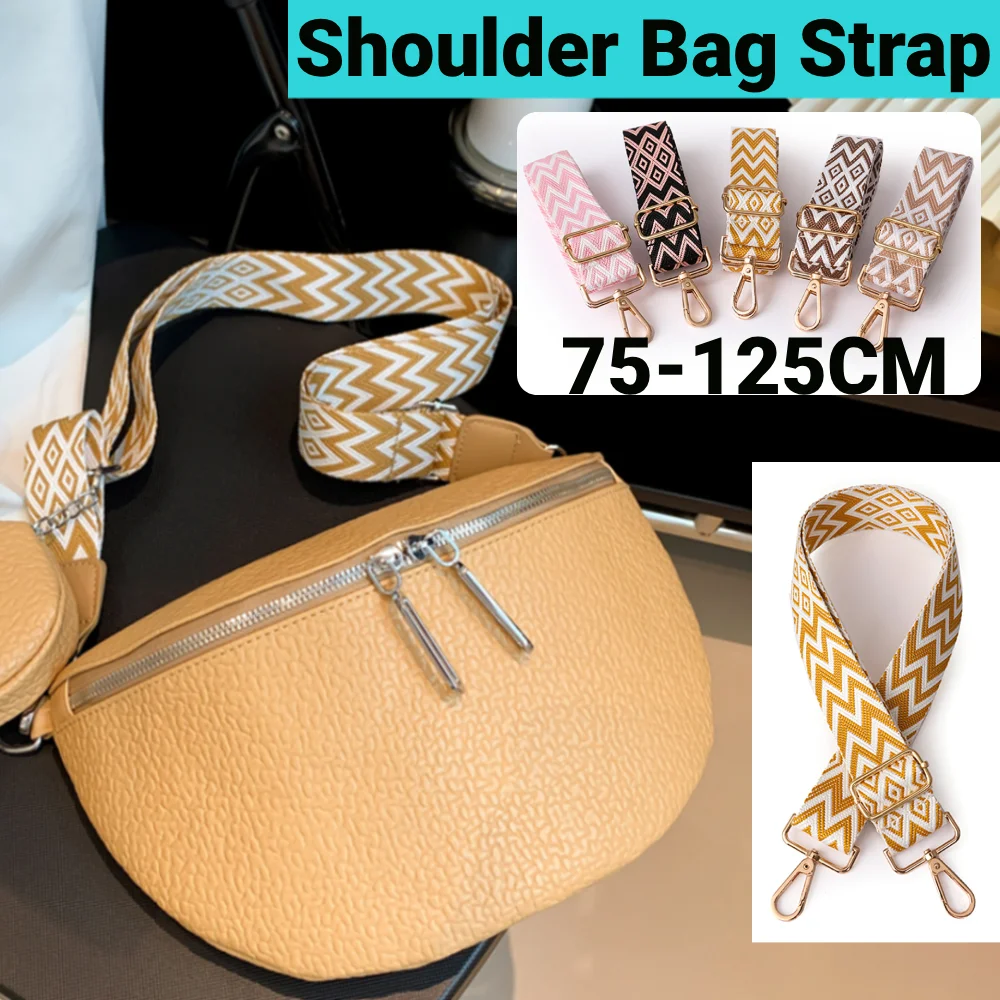 Нейлоновый ремень для сумки на плечо, регулируемый женский широкий ремень для сумки, аксессуары, сменный ремень, широкий ремень для кошелька, ремень для сумки-цепочки
Нейлоновый ремень для сумки на плечо, регулируемый женский широкий ремень для сумки, аксессуары, сменный ремень, широкий ремень для кошелька, ремень для сумки-цепочки