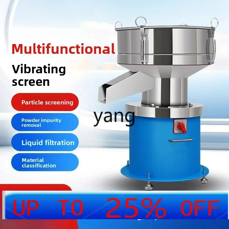 Вибрационная сетка LTT из нержавеющей стали, жидкий фильтр для соевого молока, порошок, вибрирующая сетка
Вибрационная сетка LTT из нержавеющей стали, жидкий фильтр для соевого молока, порошок, вибрирующая сетка