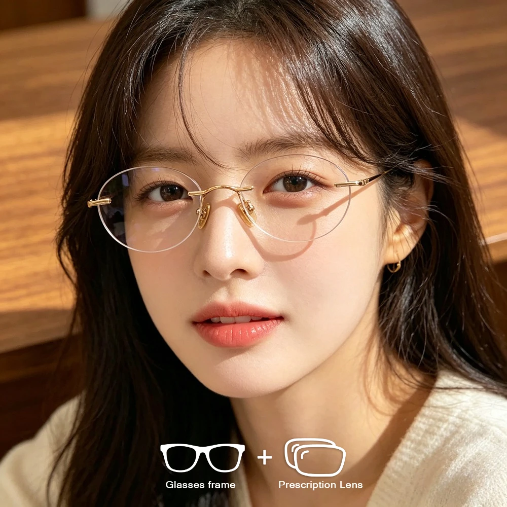 YONGLAN Prescription Glasses Rimless Titanium Optical Myopia Hyperopia Progressive Multifocal Oval Eyeglasses Women Nerd
YONGLAN Prescription Glasses Rimless Titanium Optical Myopia Hyperopia Progressive Multifocal Oval Eyeglasses Women Nerd