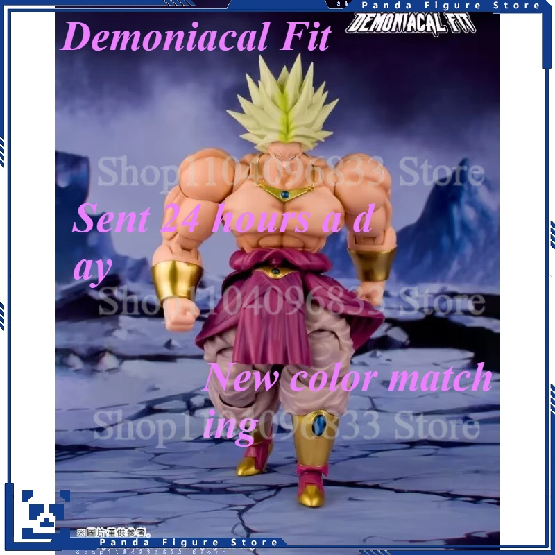 In STOCK Demoniacal Fit Dragon Ball Broly Action Figure Legendary Berserker Broly Figure Statue Dbz Collection Toy Customized
In STOCK Demoniacal Fit Dragon Ball Broly Action Figure Legendary Berserker Broly Figure Statue Dbz Collection Toy Customized