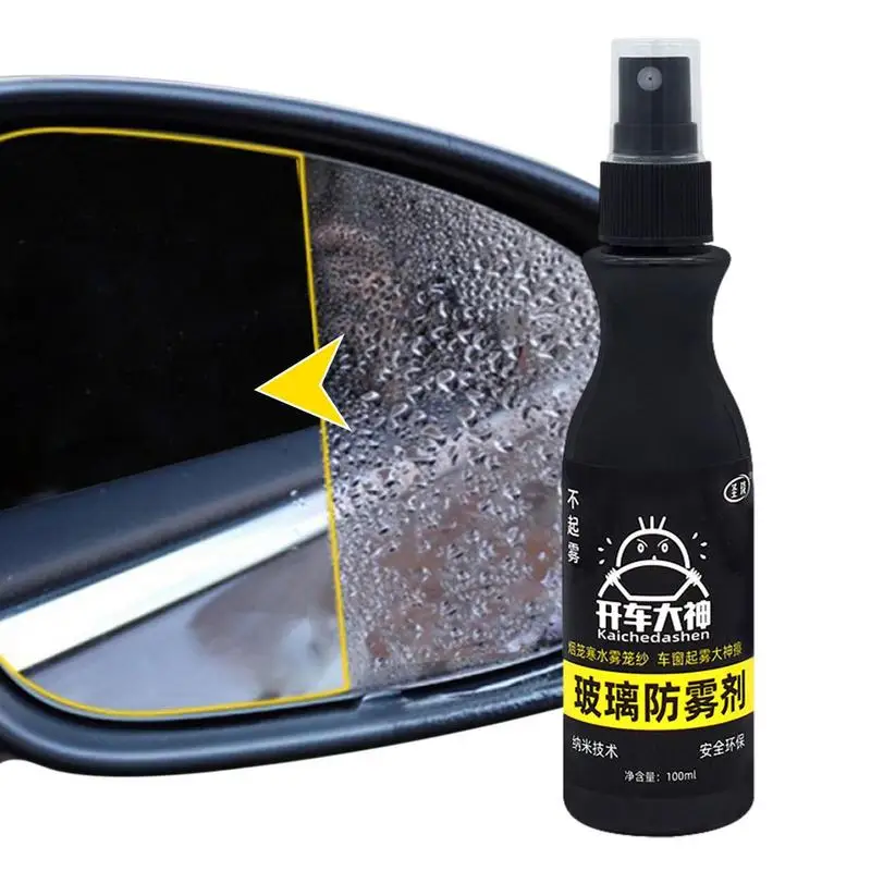 Anti Fog Spray For Car Water Repellent Spray Anti Rain Coating For Car Glass Hydrophobic Anti-rain Liquid Car Windshield Mirror
Anti Fog Spray For Car Water Repellent Spray Anti Rain Coating For Car Glass Hydrophobic Anti-rain Liquid Car Windshield Mirror