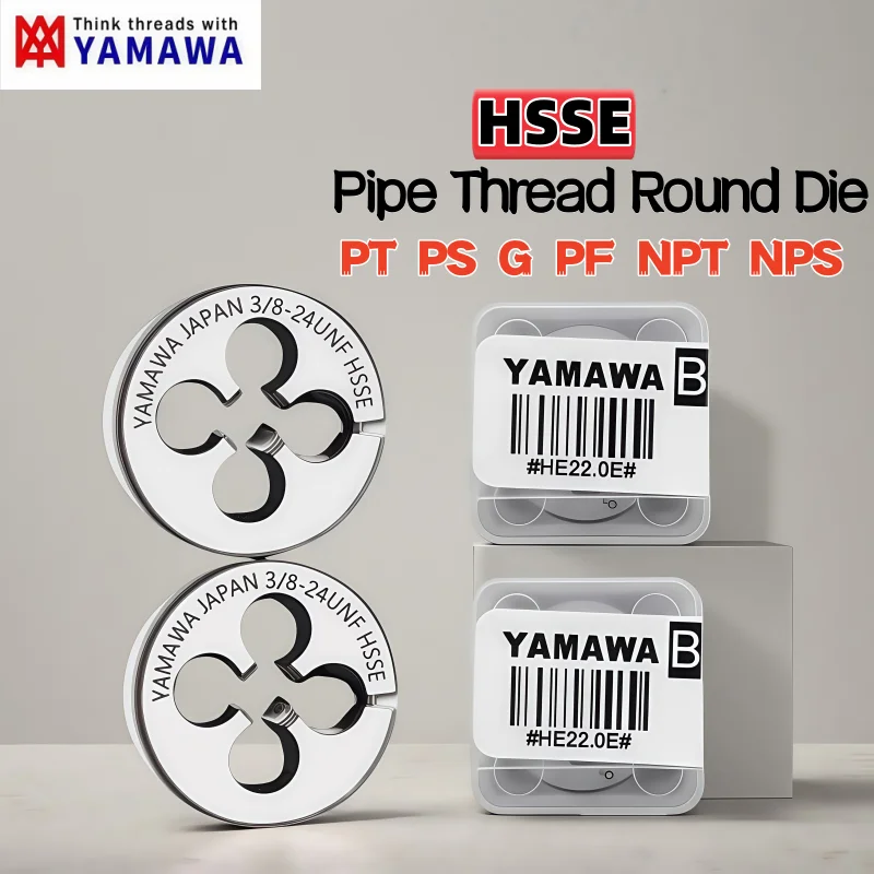 1PCS YAMAWA AR-D HSSE Pipe Thread round Die PT PS G PF NPT NPS Taper Pipe Thread Dies Set 1/16 to 3/4
1PCS YAMAWA AR-D HSSE Pipe Thread round Die PT PS G PF NPT NPS Taper Pipe Thread Dies Set 1/16 to 3/4