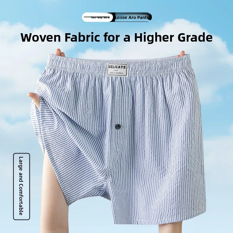 Comfortable Lightweight Arrogant Pants Men's Summer Spring Thin Stripe Sleepwear Casual Loose Fit Underwear Briefs
Comfortable Lightweight Arrogant Pants Men's Summer Spring Thin Stripe Sleepwear Casual Loose Fit Underwear Briefs