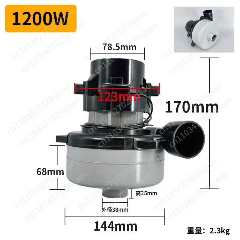Washing machine motor 24V 220V vacuum cleaner brushing machine dust saw woodworking saw table motor
Washing machine motor 24V 220V vacuum cleaner brushing machine dust saw woodworking saw table motor