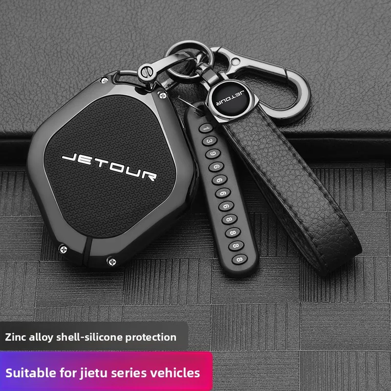 Zinc Alloy Car Key Case Fob for Chery Jetour Dashing IDM I-DM X-1 Plus DTC 2022 2025 Keychain Remote Cover Bag Shell Accessories
Zinc Alloy Car Key Case Fob for Chery Jetour Dashing IDM I-DM X-1 Plus DTC 2022 2025 Keychain Remote Cover Bag Shell Accessories