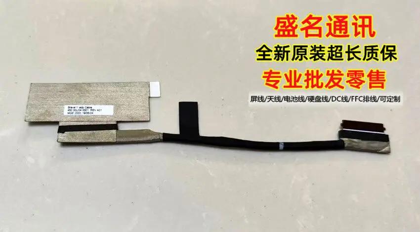 Сменный кабель для дисплея ноутбука BRAVA11 450.0GJ04.0001, гибкий ленточный кабель для ЖК-экрана, совместимый с ремонтом ноутбуков
Сменный кабель для дисплея ноутбука BRAVA11 450.0GJ04.0001, гибкий ленточный кабель для ЖК-экрана, совместимый с ремонтом ноутбуков