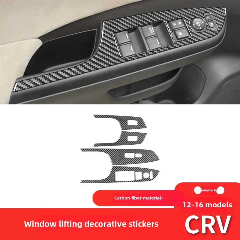 Suitable for Honda12-16StyleCRVCarbon Fiber Interior Modified Pieces Window Button Decorative Panel Sticker
Suitable for Honda12-16StyleCRVCarbon Fiber Interior Modified Pieces Window Button Decorative Panel Sticker