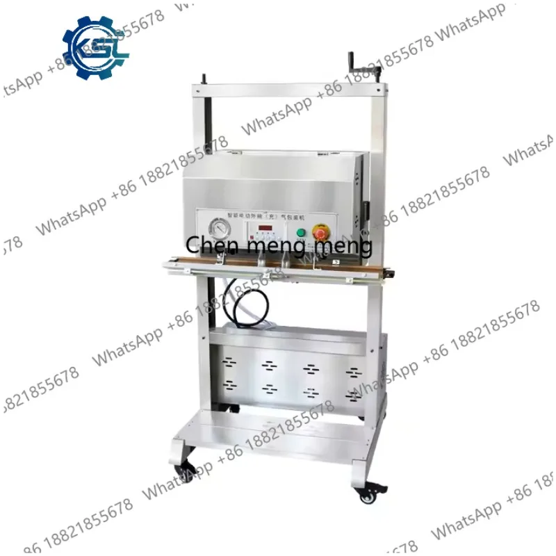 220V Automatic Vertical Vacuum Nitrogen Filling and Preservation Sealing Machine High-efficiency Vacuum Packaging Machine
220V Automatic Vertical Vacuum Nitrogen Filling and Preservation Sealing Machine High-efficiency Vacuum Packaging Machine