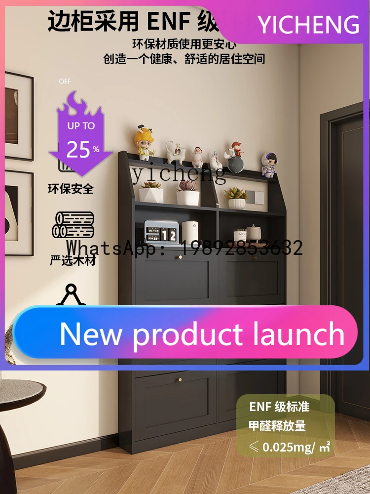 X4 solid wood medium and ancient style extremely narrow door, integrated household entrance, storage locker against the wall
X4 solid wood medium and ancient style extremely narrow door, integrated household entrance, storage locker against the wall