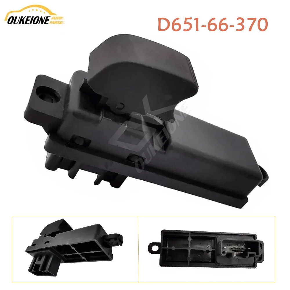 Car Accessories D651-66-370 Window Single Control Switch Regulator Button for Mazda 2 2007 2008 2009 2010 2011 2012 D65166370
Car Accessories D651-66-370 Window Single Control Switch Regulator Button for Mazda 2 2007 2008 2009 2010 2011 2012 D65166370