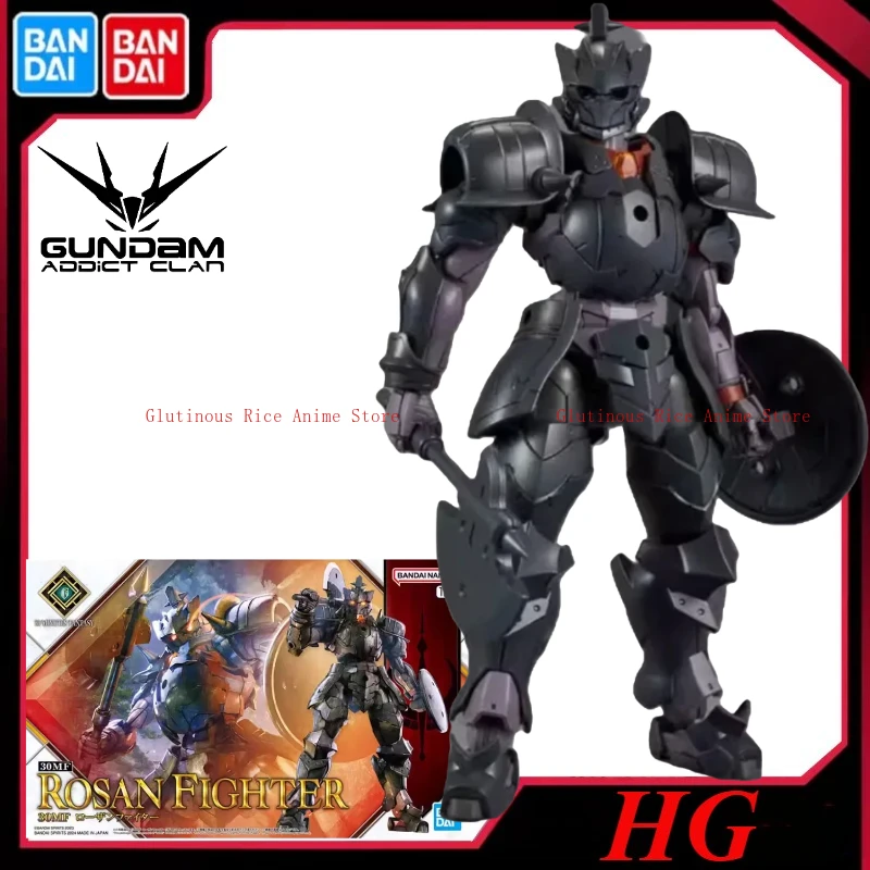 In stock Bandai original gundam 1/144 anime pink fighter figure action montage model toys model ornaments gifts for kids
In stock Bandai original gundam 1/144 anime pink fighter figure action montage model toys model ornaments gifts for kids