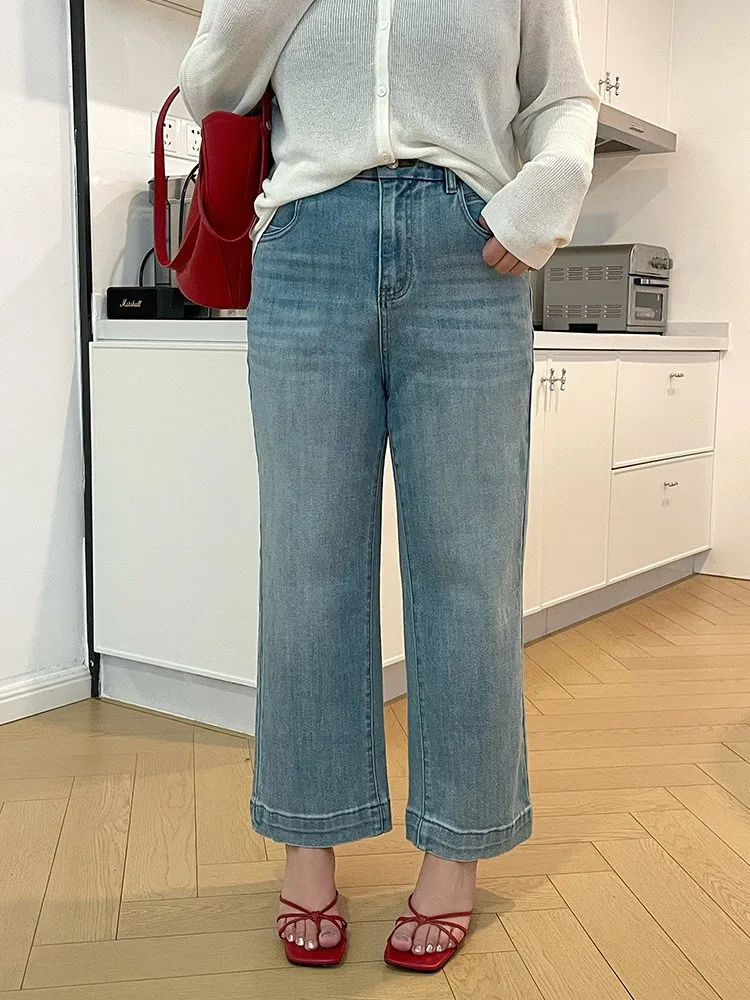 Spring Women's Clothing Plus Size High Waist Straight Leg Slimming Wide Leg Denim Jeans Cotton Mid Long Pants
Spring Women's Clothing Plus Size High Waist Straight Leg Slimming Wide Leg Denim Jeans Cotton Mid Long Pants