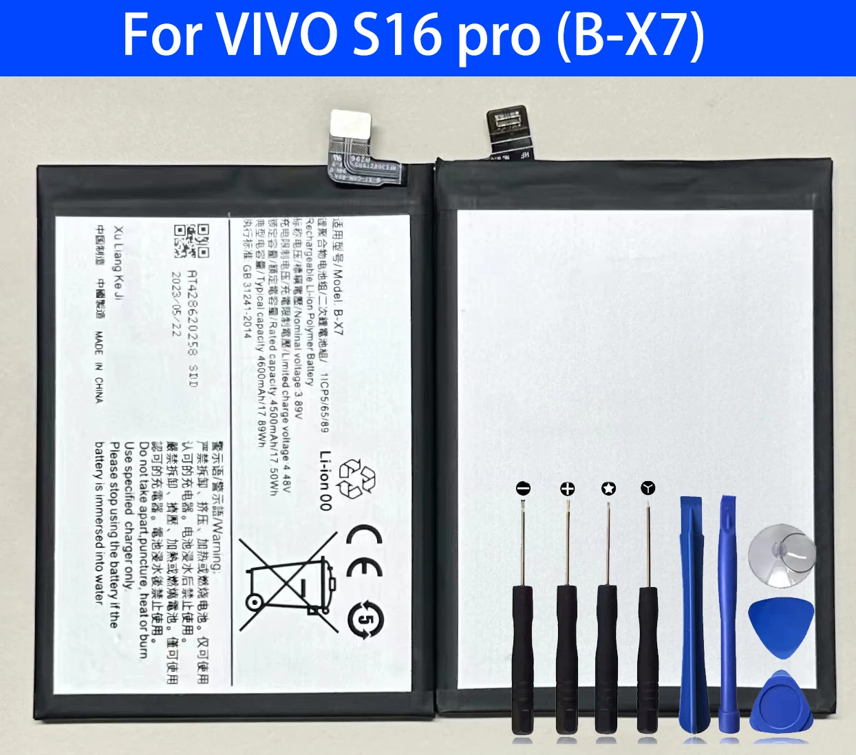 B-X7 battery For VIVO S16pro Replacement Original Capacity Phone Batteries Bateria
B-X7 battery For VIVO S16pro Replacement Original Capacity Phone Batteries Bateria