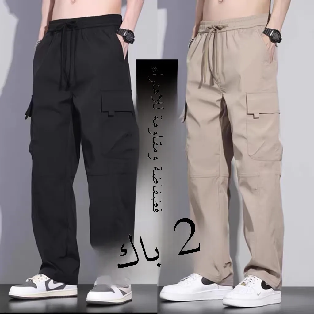 Men's Loose Straight Leg Work Trousers Summer Casual Outdoor Wear Multi-ket Durable Cargo Pants Youth Faion Sle
Men's Loose Straight Leg Work Trousers Summer Casual Outdoor Wear Multi-ket Durable Cargo Pants Youth Faion Sle