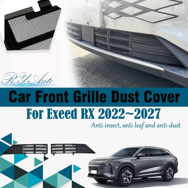 Сетка на решетку автомобиля для Exeed RX Yaoguang Omoda C9 9 C-DM 2022 2023 2024 2025 2026 2027 Противопылевая решетка пылезащитная крышка Автомобильные аксессуары
Сетка на решетку автомобиля для Exeed RX Yaoguang Omoda C9 9 C-DM 2022 2023 2024 2025 2026 2027 Противопылевая решетка пылезащитная крышка Автомобильные аксессуары