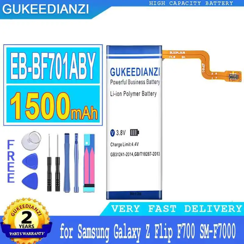 EB-BF701ABY Mobile Phone Battery 1500Mah For Samsung Galaxy Z Flip F700 SM-F7000 Reliable Power Supply
EB-BF701ABY Mobile Phone Battery 1500Mah For Samsung Galaxy Z Flip F700 SM-F7000 Reliable Power Supply