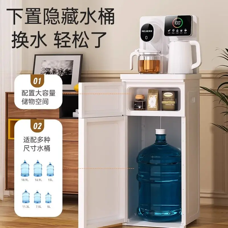 New Household Tea Bar Machine Vertical Hot & Cold Water Dispenser Automatic Bottom Loading for Office
New Household Tea Bar Machine Vertical Hot & Cold Water Dispenser Automatic Bottom Loading for Office
