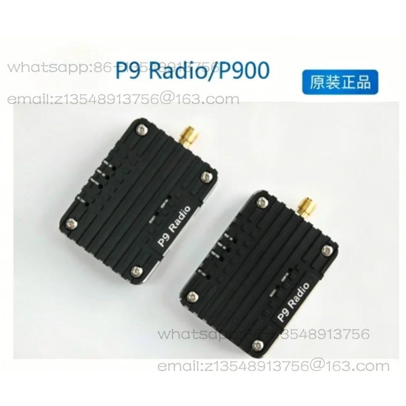 P9 Radio P900 Data Transmission FPV Remote Data Transmission Radio PIX Flight Control Compatible 1 piece Price
P9 Radio P900 Data Transmission FPV Remote Data Transmission Radio PIX Flight Control Compatible 1 piece Price
