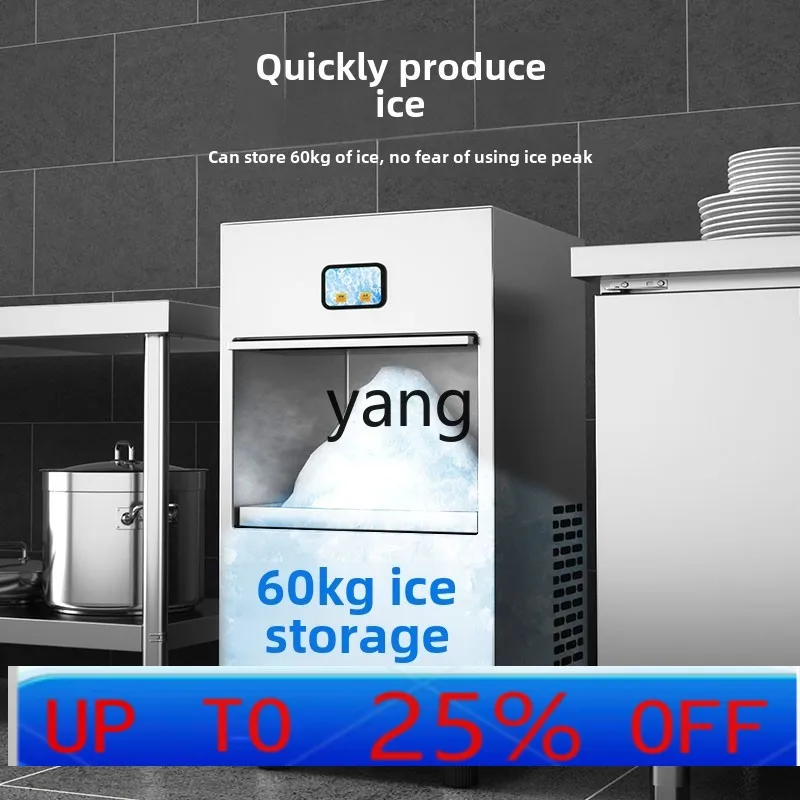 Lhh commercial ice-making crushed ice integrated hot pot restaurant salmon sashimi
Lhh commercial ice-making crushed ice integrated hot pot restaurant salmon sashimi