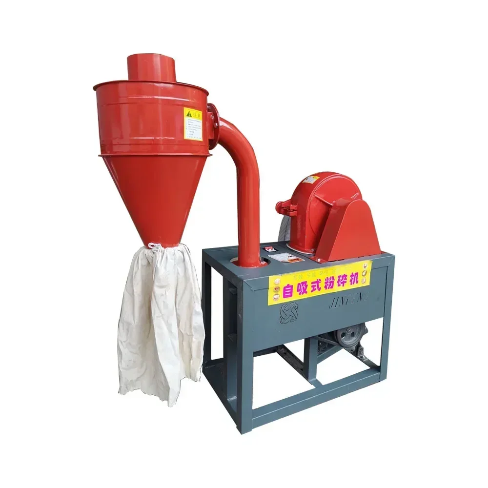 #3kw high productivity maize milling machine milling machine 330kg/h wheat flour corn grinding machine
#3kw high productivity maize milling machine milling machine 330kg/h wheat flour corn grinding machine