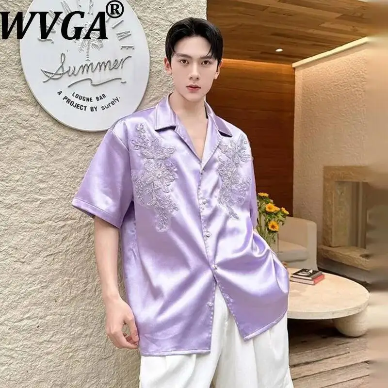 WVGA Summer New Men's Satin Pearl Embroidered Jacquard Trendy Cuban Collar Short Sleeved Shirt Niche Chic Casual Tops Ins W23793
WVGA Summer New Men's Satin Pearl Embroidered Jacquard Trendy Cuban Collar Short Sleeved Shirt Niche Chic Casual Tops Ins W23793