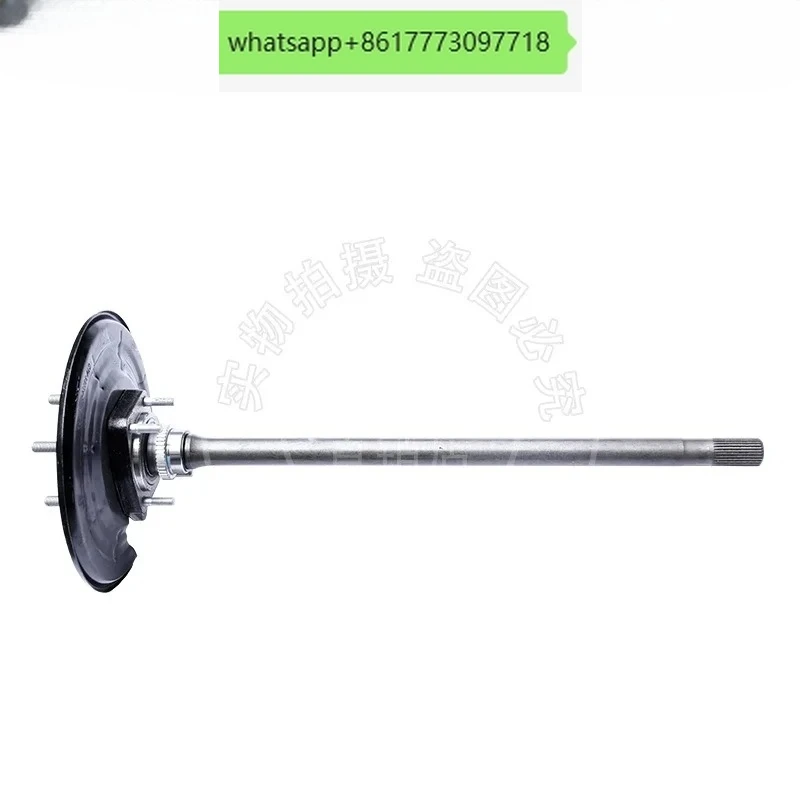 transmission shaft accessories of Lifan Maiwei/Lifan Letu half shaft assembly
transmission shaft accessories of Lifan Maiwei/Lifan Letu half shaft assembly