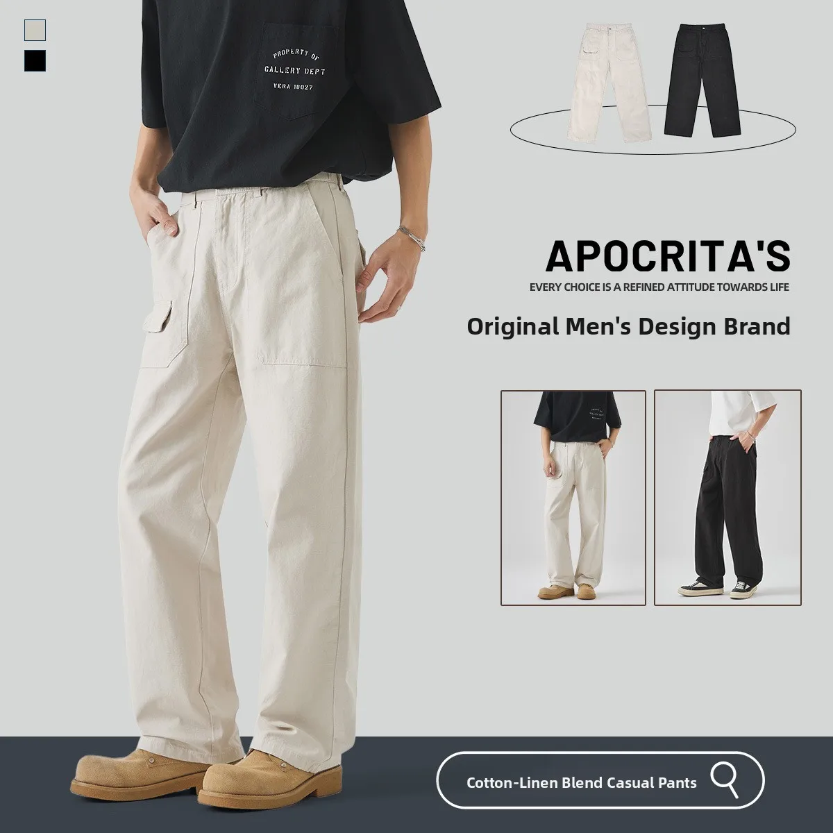 Men's Casual Cotton Linen Loose Straight Leg Pants Spring New Sle Faionable Versatile mid Waist Long Trousers
Men's Casual Cotton Linen Loose Straight Leg Pants Spring New Sle Faionable Versatile mid Waist Long Trousers