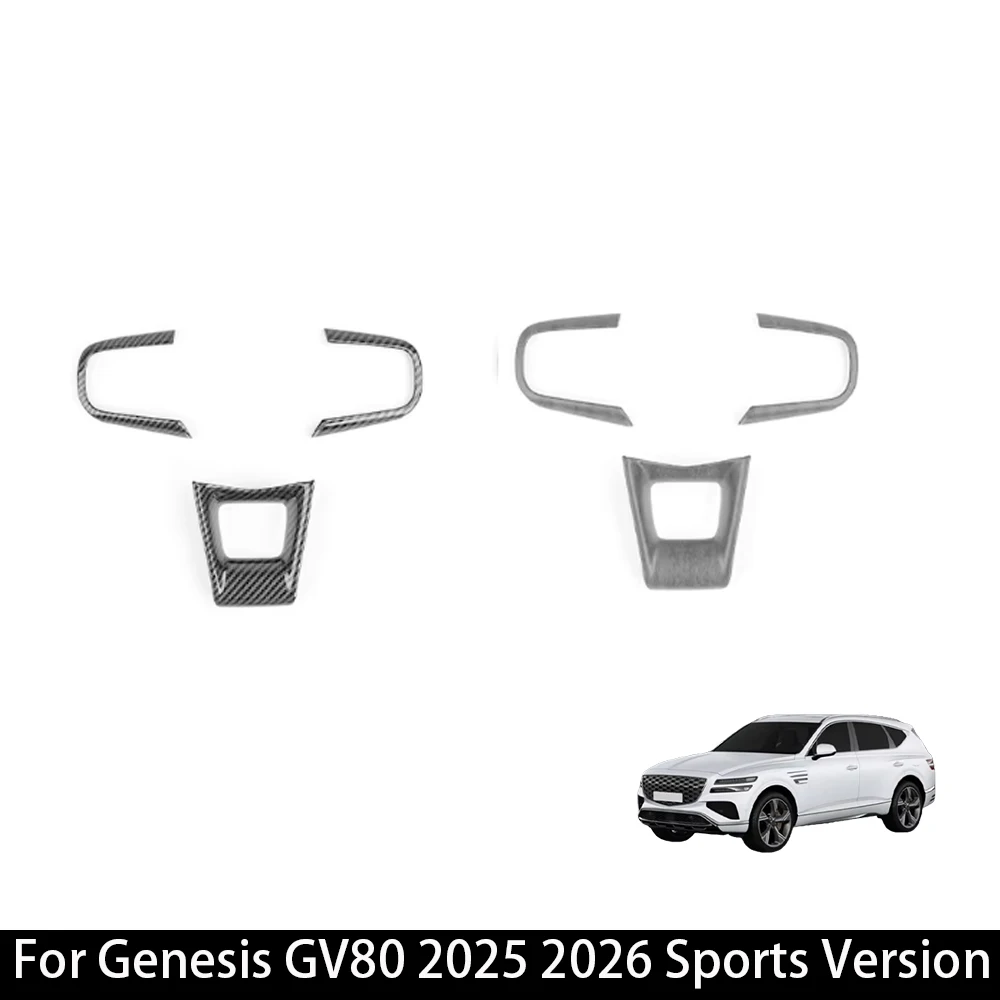 Для Genesis GV80 2025 2026 спортивная версия 2 шт. углеродное волокно GT чехол на руль аксессуары для тюнинга автомобиля
Для Genesis GV80 2025 2026 спортивная версия 2 шт. углеродное волокно GT чехол на руль аксессуары для тюнинга автомобиля
