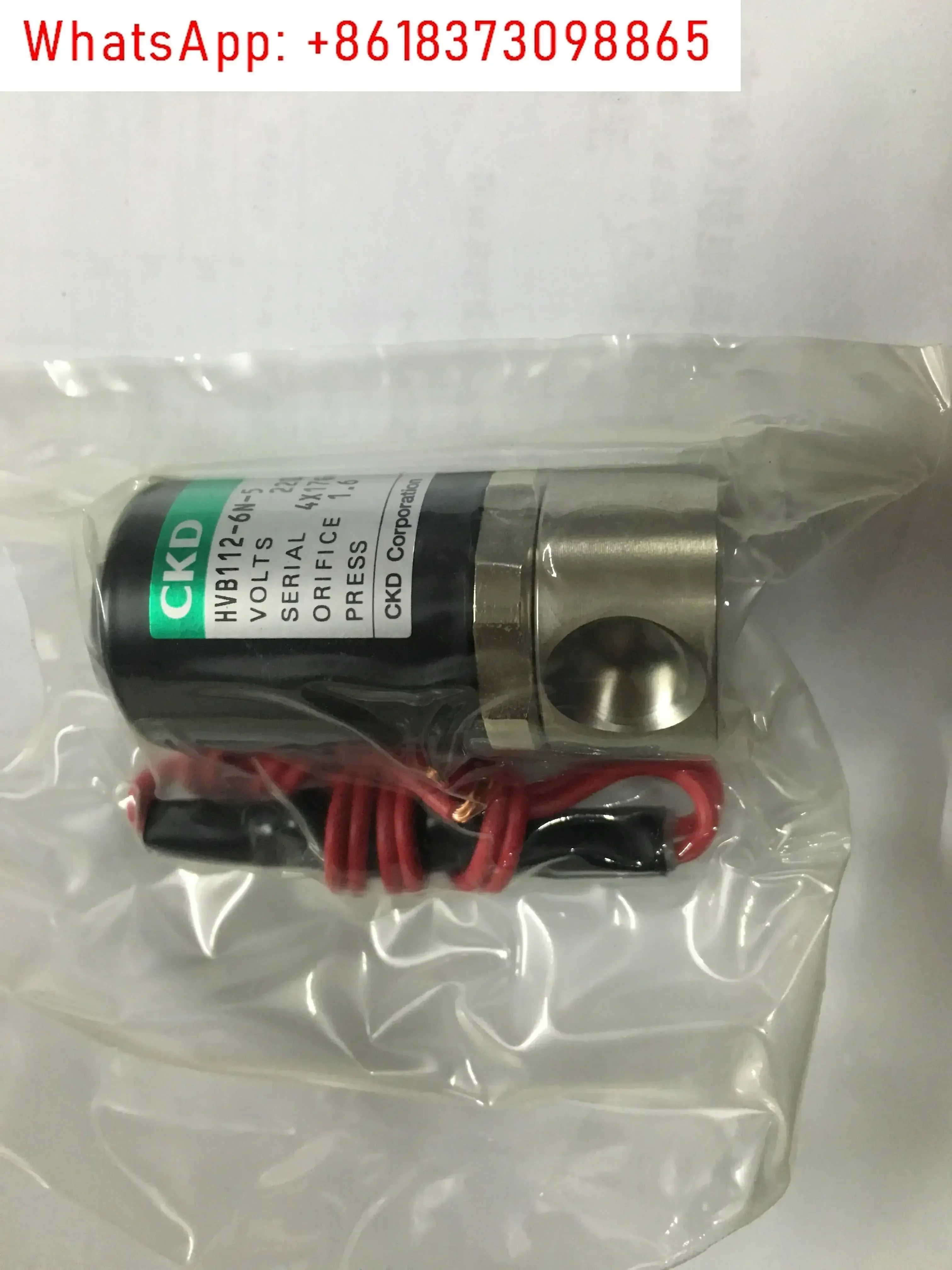 HVB112-6N-5 spot CKD stainless steel high vacuum solenoid valve AC220DC24
HVB112-6N-5 spot CKD stainless steel high vacuum solenoid valve AC220DC24