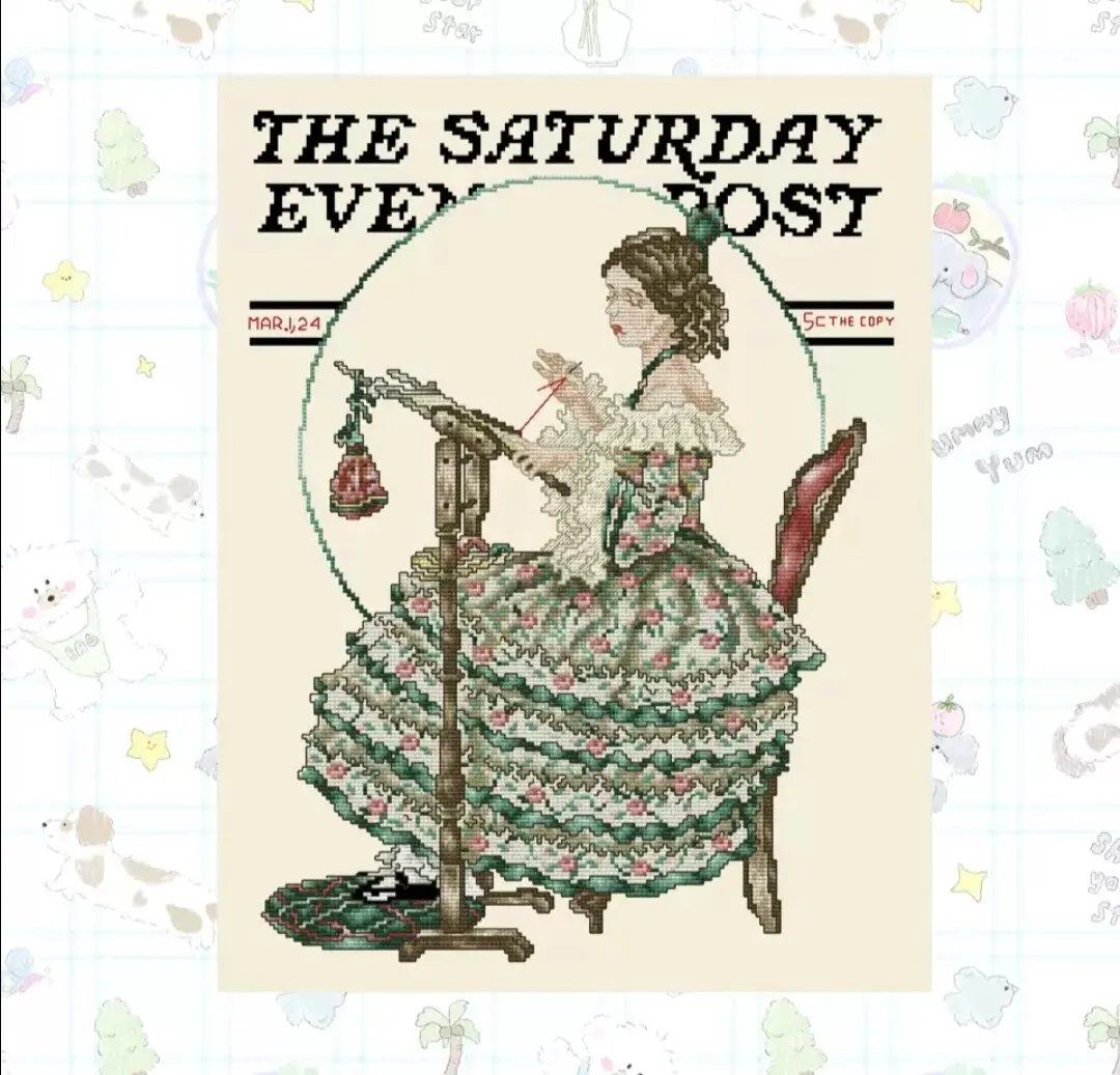 Cross Stitch set Cross Stitch Kits, Embroidery Sets, Knitting Needles Embroidery, Embroidery Girl 1-39-48
Cross Stitch set Cross Stitch Kits, Embroidery Sets, Knitting Needles Embroidery, Embroidery Girl 1-39-48