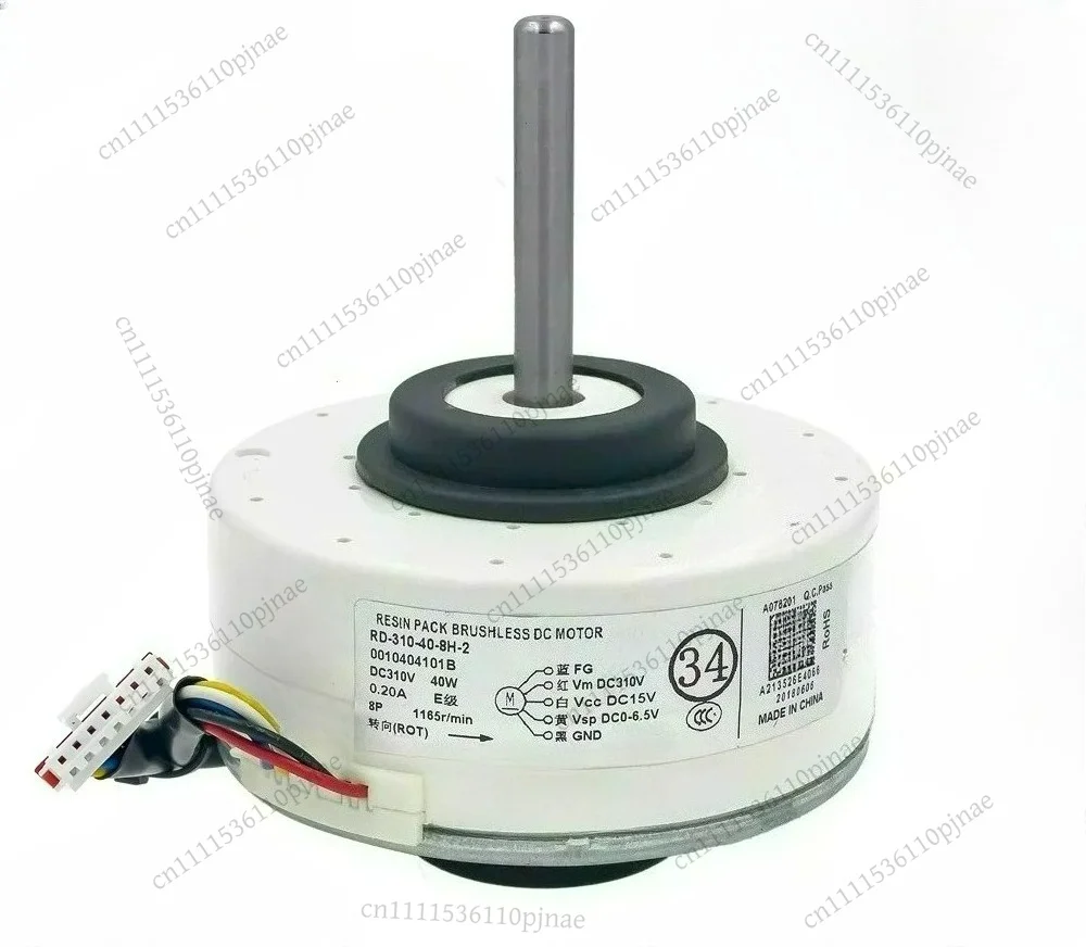For Haier Air Conditioner Indoor Unit DC Fan Motor WZD-40D WZD-40E 0010404101B 0010404101A Conditioning Parts
For Haier Air Conditioner Indoor Unit DC Fan Motor WZD-40D WZD-40E 0010404101B 0010404101A Conditioning Parts