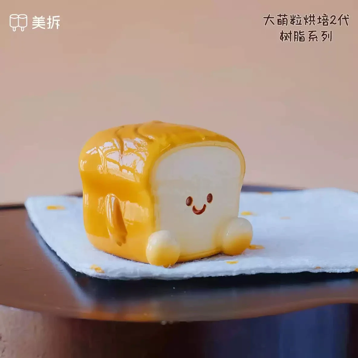 Meichai Baking series 2 mini Anime Action Figure Guess Bag Ornament Figurines Home Decor Desktop Dolls Model Girls Gift
Meichai Baking series 2 mini Anime Action Figure Guess Bag Ornament Figurines Home Decor Desktop Dolls Model Girls Gift