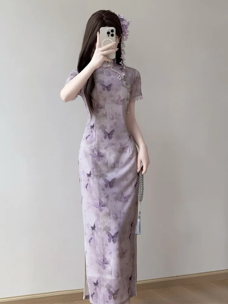 Ele Purple Print Qipao Young Sle Beautiful Dr Vintage Feel Medium Length Flag Robe Daily Wear ort Sve
Ele Purple Print Qipao Young Sle Beautiful Dr Vintage Feel Medium Length Flag Robe Daily Wear ort Sve
