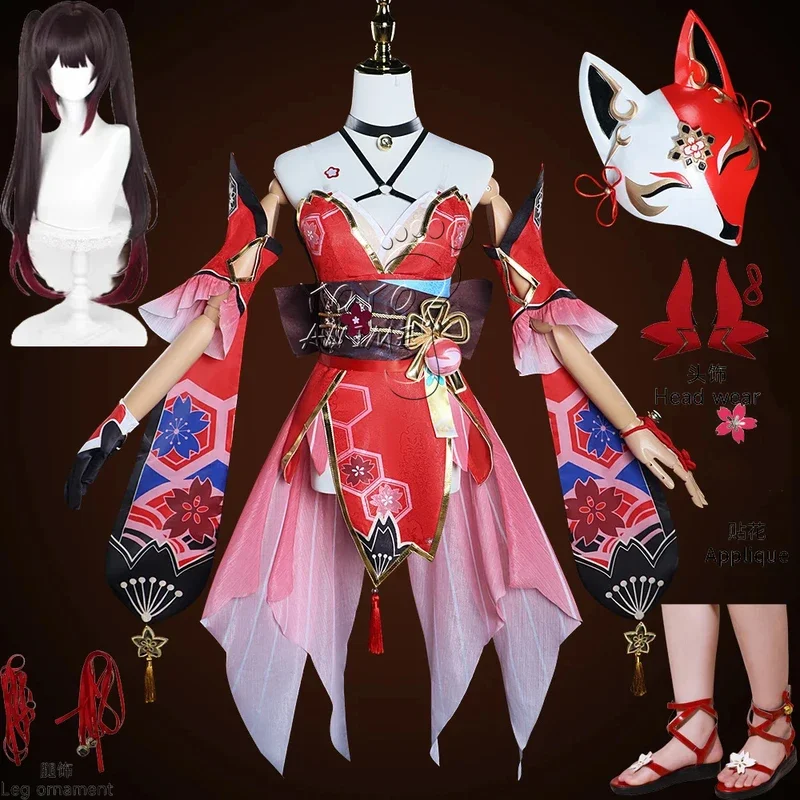 Костюм для косплея Honkai star rail Sparkle, полный комплект, маска, обувь, парик, реквизит, блестящий костюм ханаби, костюм для косплея, Униформа, платье
Костюм для косплея Honkai star rail Sparkle, полный комплект, маска, обувь, парик, реквизит, блестящий костюм ханаби, костюм для косплея, Униформа, платье