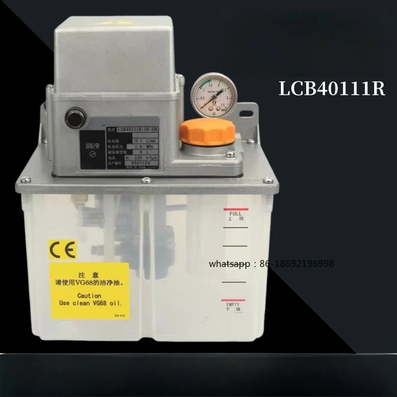 LCB45111R-CH-EN Lubricating Pump Electric Oiler Lubricating Oil Pump
LCB45111R-CH-EN Lubricating Pump Electric Oiler Lubricating Oil Pump