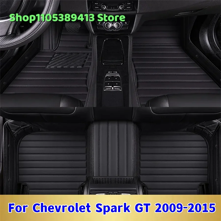 Коврики для автомобиля, аксессуары для ковриков, кожаные коврики на заказ для Chevrolet Spark GT 2009, 2010, 2011, 2012, 2013, 2014, 2015 годов.
Коврики для автомобиля, аксессуары для ковриков, кожаные коврики на заказ для Chevrolet Spark GT 2009, 2010, 2011, 2012, 2013, 2014, 2015 годов.