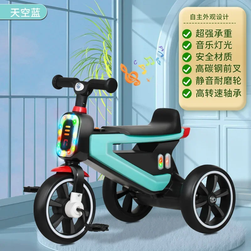 Children's tricycle 2MUR 5Baby trolley with music lamp bicycle child hand push bicycle
Children's tricycle 2MUR 5Baby trolley with music lamp bicycle child hand push bicycle