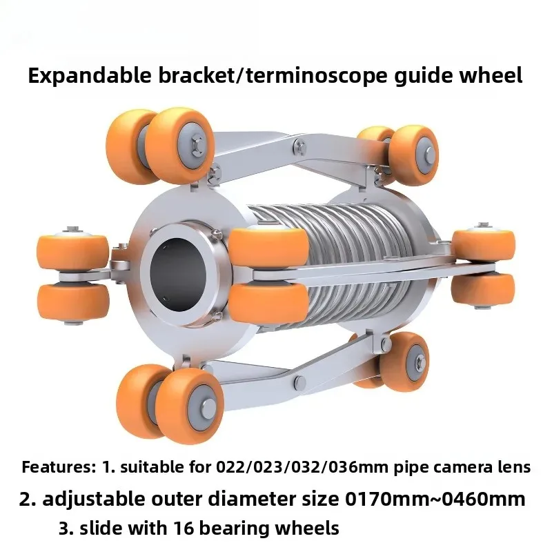 Камера-эндоскоп для канализационных труб с выдвижным кронштейном, направляющим роликом и аксессуарами для линз
Камера-эндоскоп для канализационных труб с выдвижным кронштейном, направляющим роликом и аксессуарами для линз