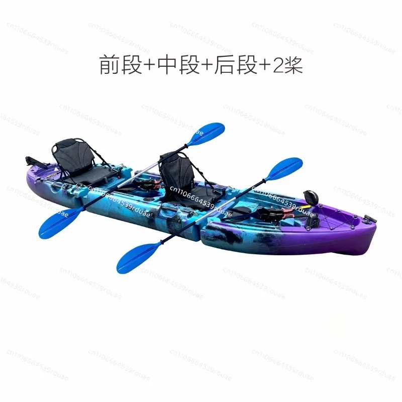 Luya boat fin pedal kayak, two sections three sections single double split canoe splicing type
Luya boat fin pedal kayak, two sections three sections single double split canoe splicing type