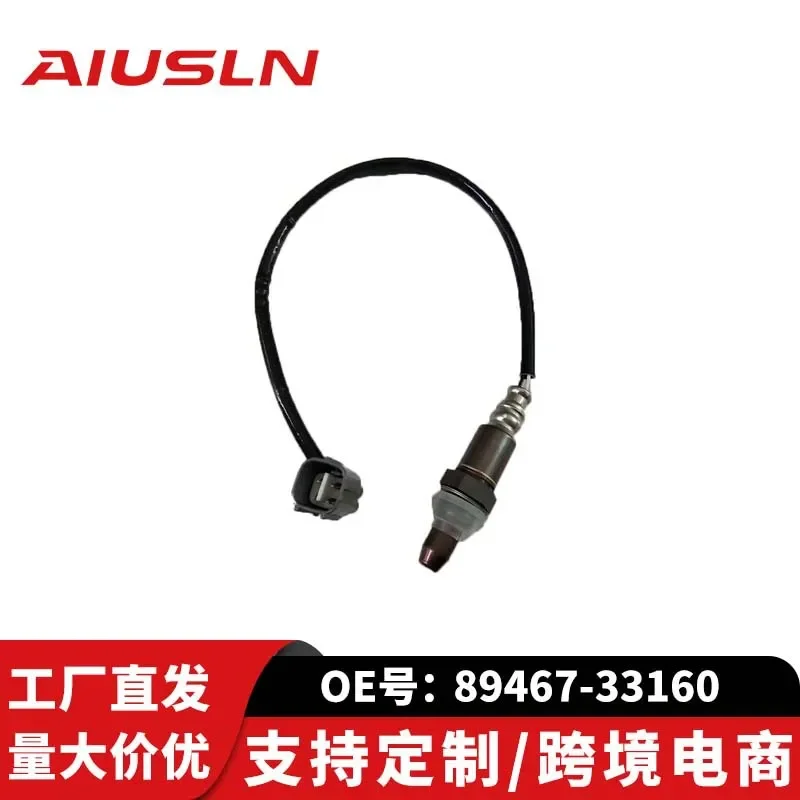 Oxygen Sensor for Camry 89467-33160 89467-06150 89467-07010 Auto Parts
Oxygen Sensor for Camry 89467-33160 89467-06150 89467-07010 Auto Parts
