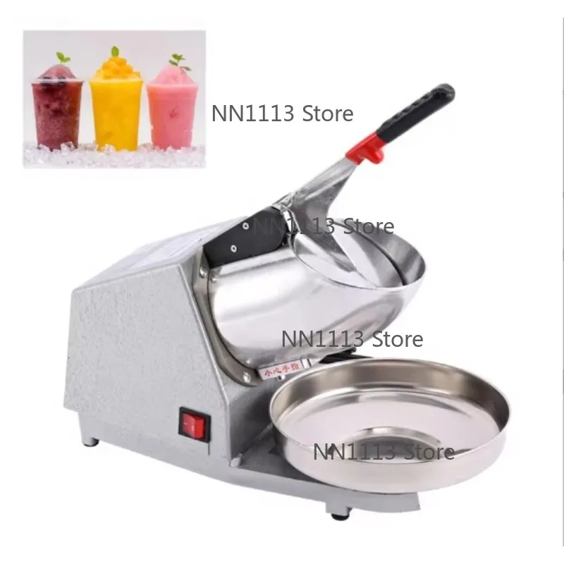 High Power Electric Ice Crusher Shaver Dual Blades Snow Cone Maker Machine Silver
High Power Electric Ice Crusher Shaver Dual Blades Snow Cone Maker Machine Silver